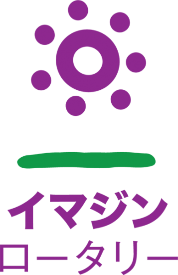 2022-2023 Theme logo - JA